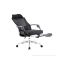 Comfortable At Home Office Ergonomic Office Chair